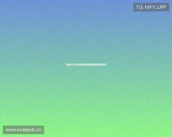 免费观看NBA精彩赛事视频直播全程高清视频实时在线观看