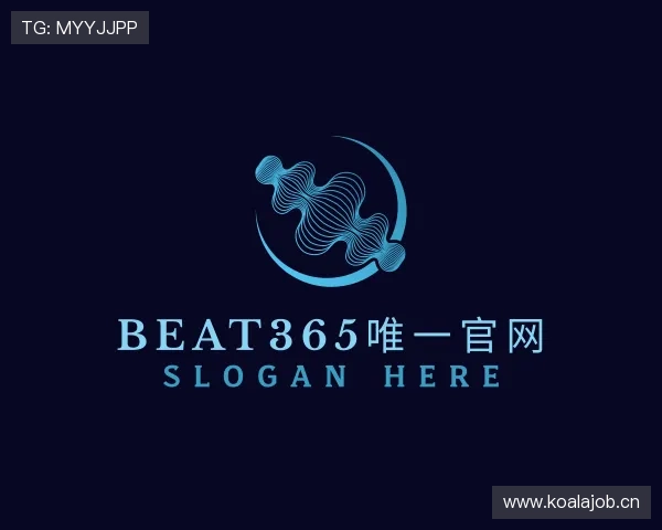 认识beat365唯一官网